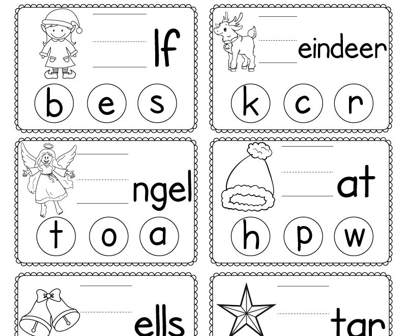 Christmas Phonics Worksheet Printable