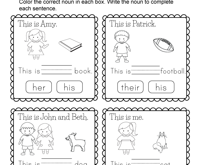 First Grade Worksheets